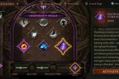 immortal_M0L35AXWPXJ61765661596816