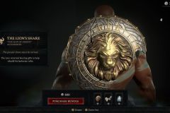TheLionsShare_BackTrophy