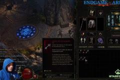 Arena Key