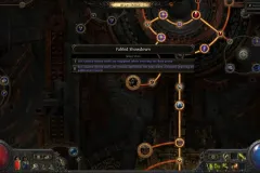 AtlasPassiveNode3
