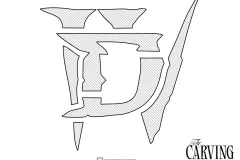 Diablo_TheCarving_DIV_Stencil-scaled